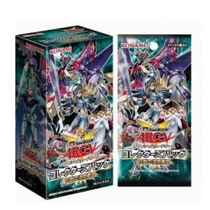 OCG-未開封パック・BOX