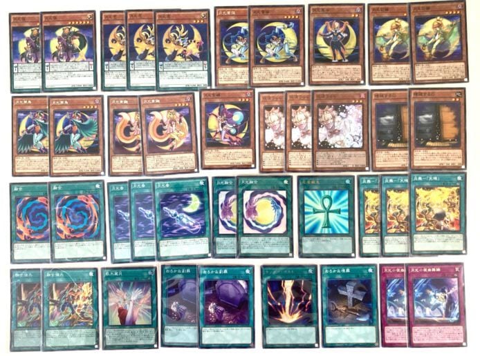 月光 ムーンライト デッキ サイド付き 月光 ムーンライト デッキ