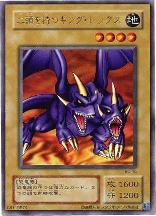 Booster Chronicle(BC)