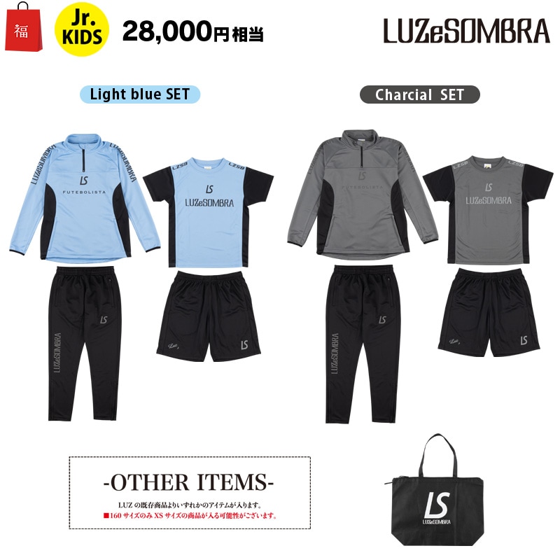 すき焼き ルースイソンブラ 160 まとめ売り ルースイソンブラ 160