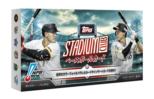 2025 TOPPS NPB スタジアムクラブ ベースボールカード BOX（送料無料