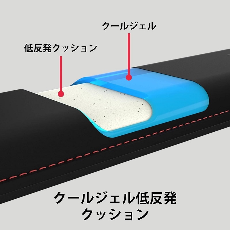 HyperX リストレスト コンパクト 60 65 コンパクトキーボード用 クール