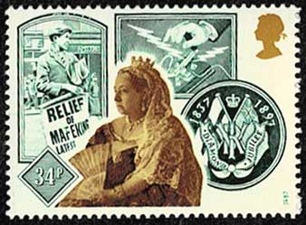 ビクトリア女王即位150年記念切手 4種セット タトウ付き イギリス発行