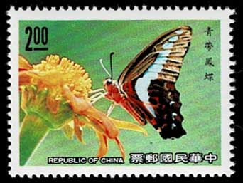 蝶切手 4種セット 台湾発行 | 切手,東アジア | 趣味の中古切手や紙幣
