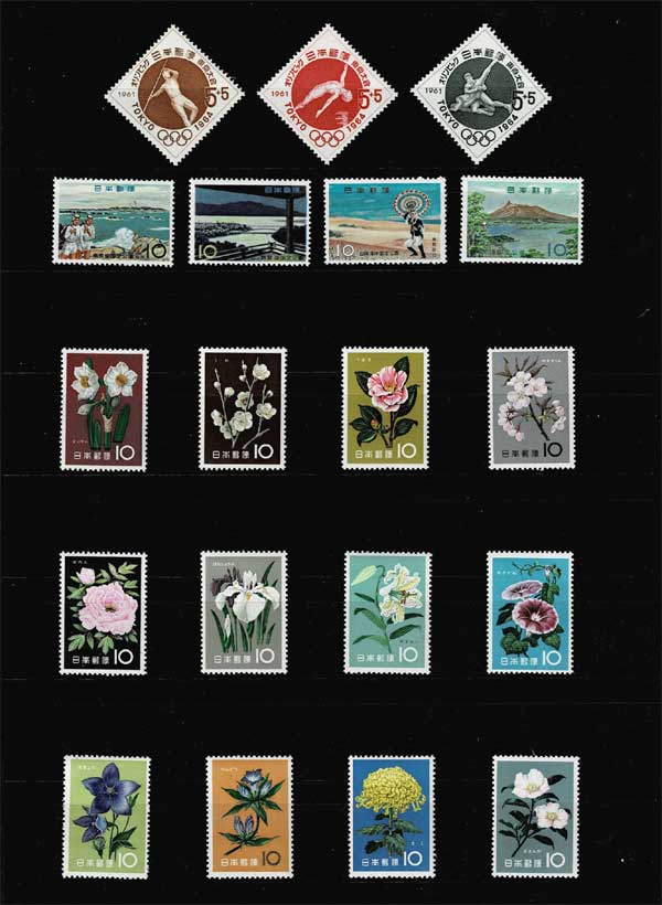 年号別セット 日本の記念切手 昭和36年（1961年）30種全揃い | 切手,年