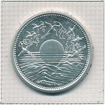 昭和天皇御在位60年記念1万円銀貨 | コイン・紙幣,日本の記念貨幣