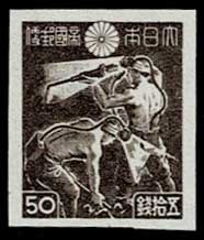 通常切手 第3次昭和切手 全12種セット 昭和20年（1945年）～昭和21年