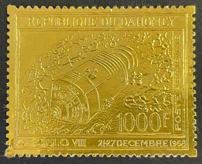 1969年 アポロ8号 金箔加工切手 ダホメ王国発行 | 切手,アフリカ
