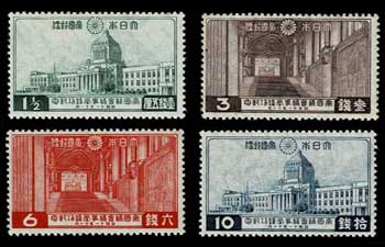 1936年 国会議事堂竣工 切手4種セット No.1 | 切手,セット販売 | 趣味