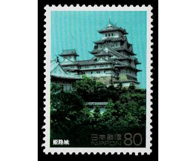 記念切手 第1次世界遺産シリーズ 第1集～第4集 全8種セット | 切手