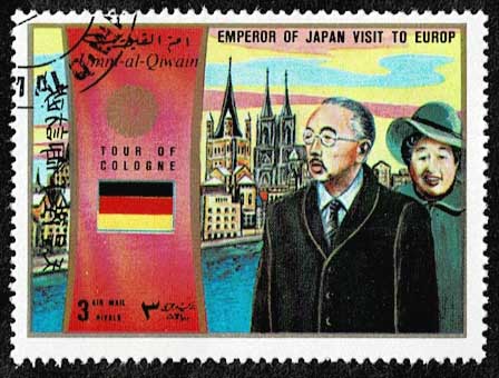 昭和46年 昭和天皇皇后両陛下御訪欧記念切手 6種セット ウンム・アル