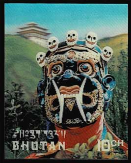 儀式用仮面（3Dシール） 切手7種セット ブータン発行 | 切手,南アジア