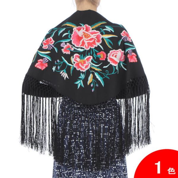 フラメンコ | 刺繍のショール Mariposa(マリポーサ) 生地とフレコ