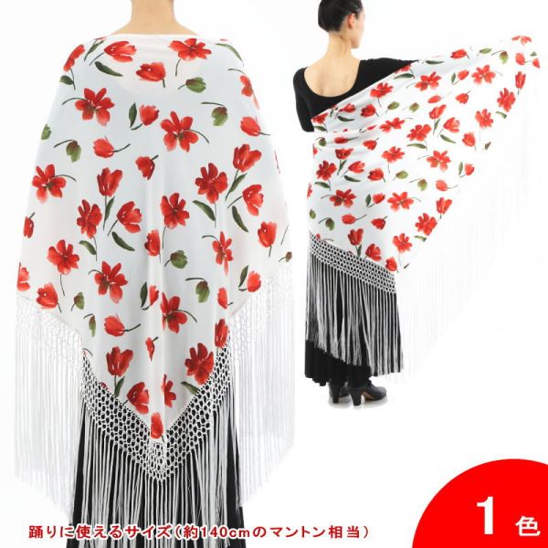 フラメンコ | マントンサイズの大判ショール[三角形]赤い花柄 白