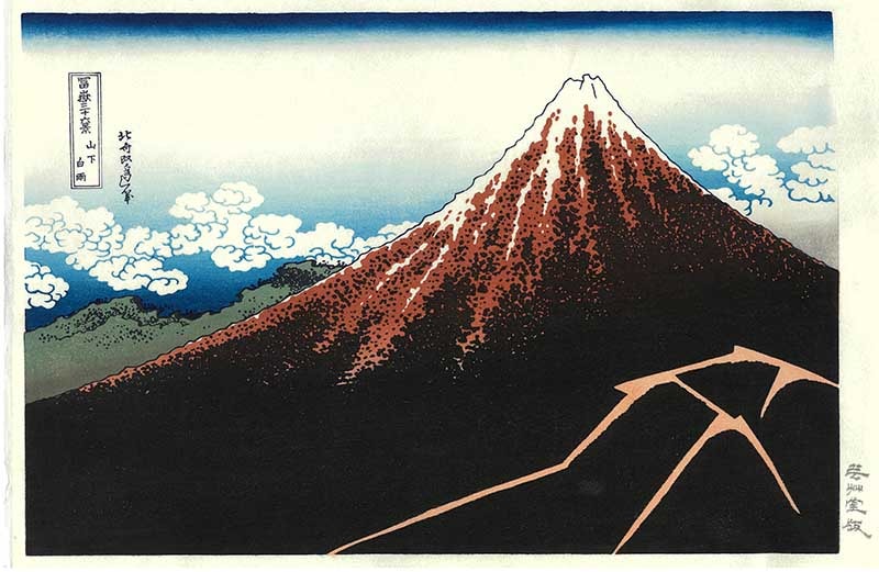 木版画のことなら『木版画 版元 芸艸堂 Woodblock print』