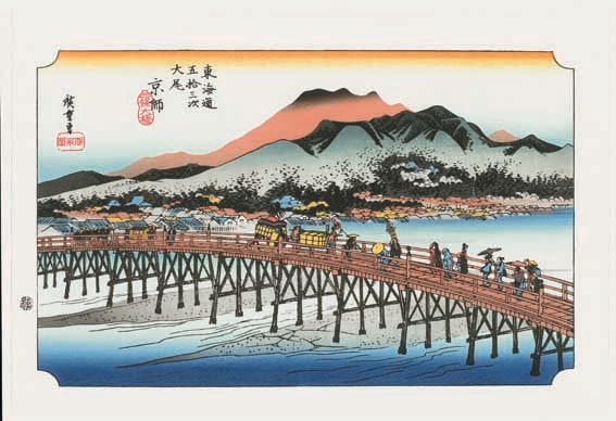 木版画のことなら『木版画 版元 芸艸堂 Woodblock print』