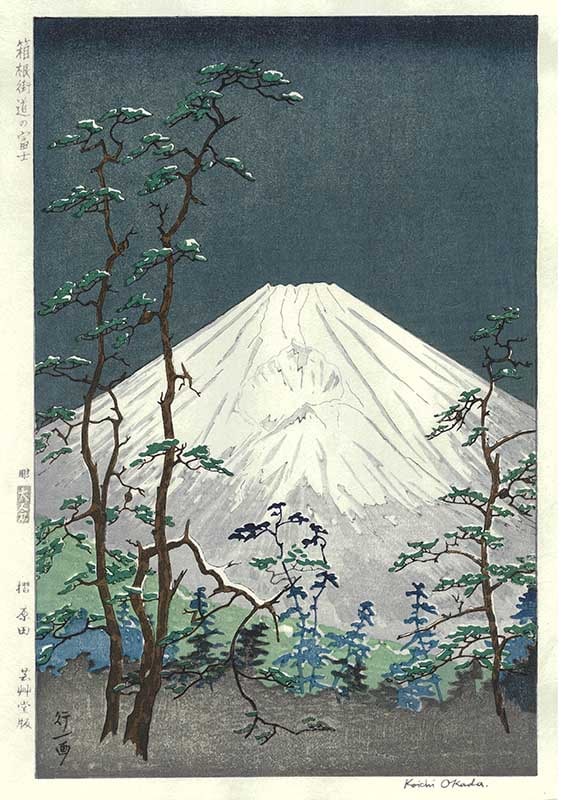 木版画のことなら『木版画 版元 芸艸堂 Woodblock print』