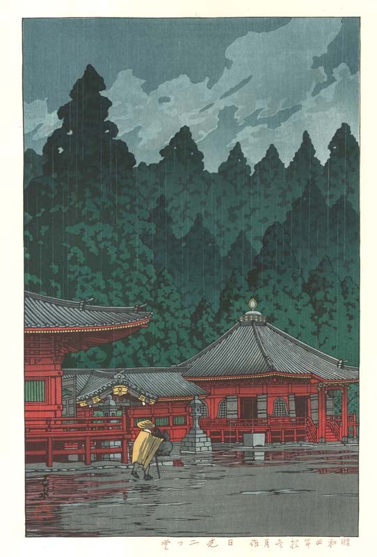 木版画のことなら『木版画 版元 芸艸堂 Woodblock print』