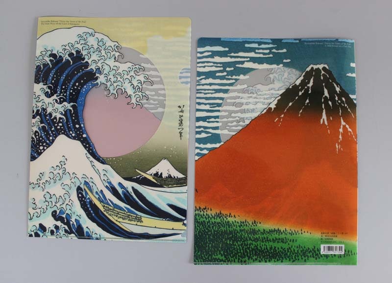 木版画のことなら『木版画 版元 芸艸堂 Woodblock print』