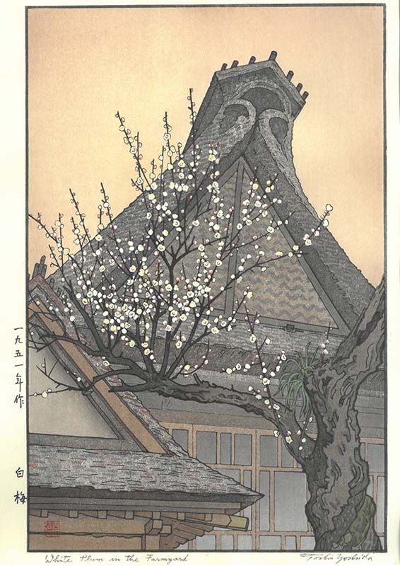 木版画のことなら『木版画 版元 芸艸堂 Woodblock print』