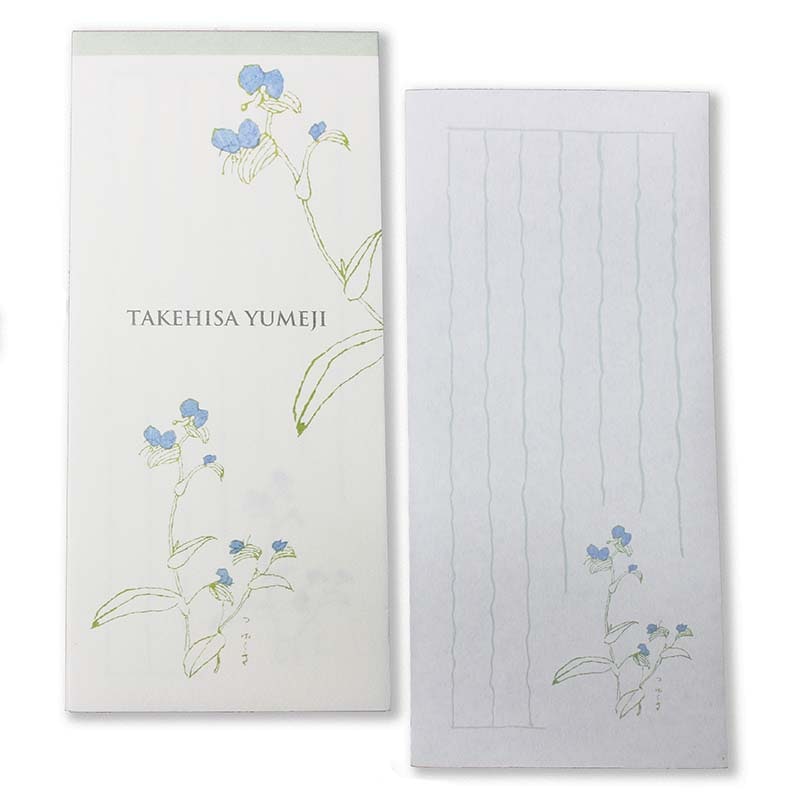 木版画のことなら『木版画 版元 芸艸堂 Woodblock print』