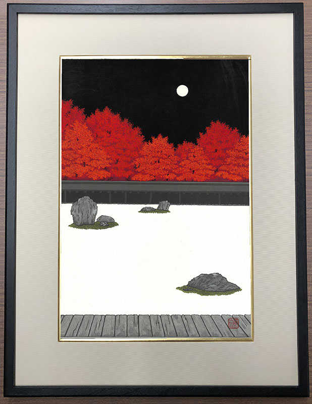 木版画のことなら『木版画 版元 芸艸堂 Woodblock print』