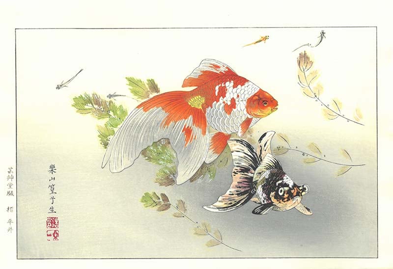 木版画のことなら『木版画 版元芸艸堂 Woodblock print』