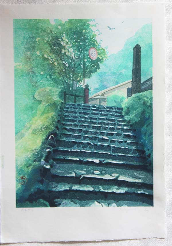 木版画のことなら『木版画 版元 芸艸堂 Woodblock print』