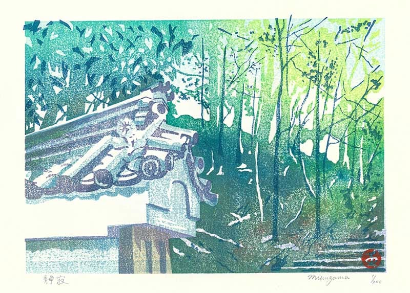 木版画のことなら『木版画 版元 芸艸堂 Woodblock print』