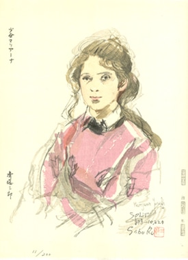 木版画のことなら『木版画 版元 芸艸堂 Woodblock print』