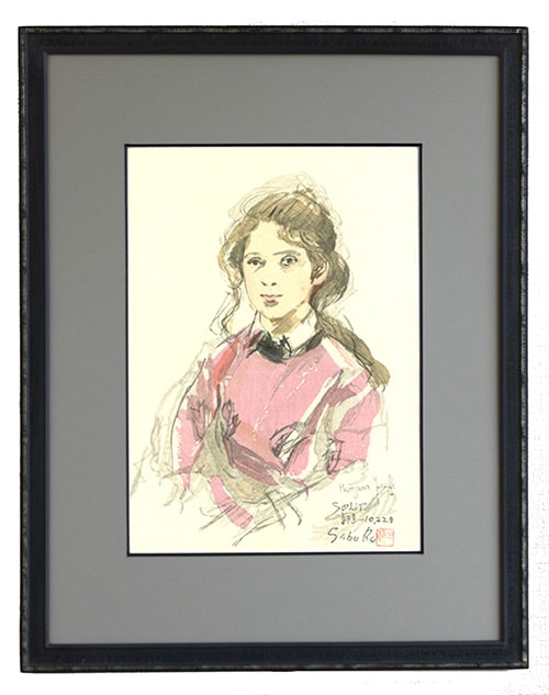 木版画のことなら『木版画 版元 芸艸堂 Woodblock print』