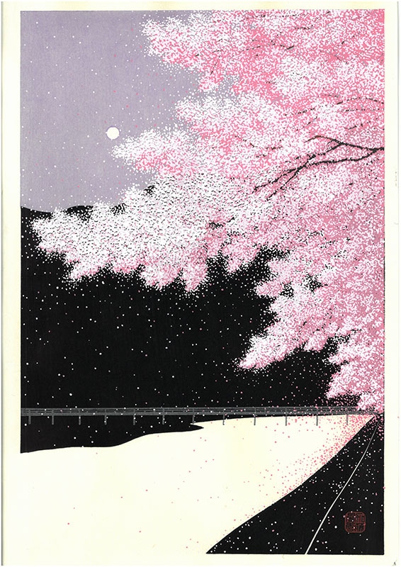 木版画のことなら『木版画 版元 芸艸堂 Woodblock print』