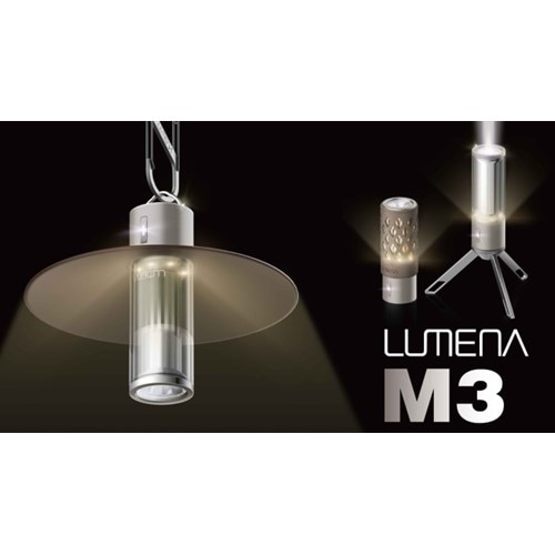 ルーメナー LUMENA M3 マルチタイプLEDランタン | ガレージキャンプ