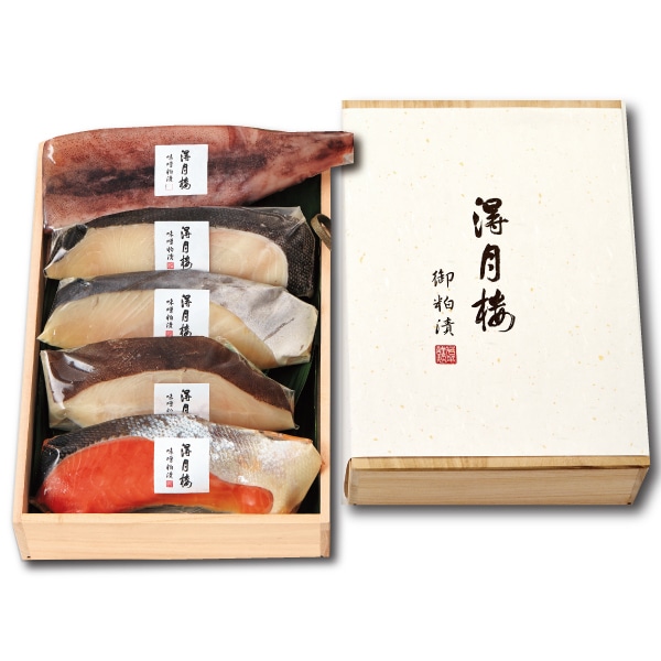 魚介味噌粕漬詰合せ F-1 （5点 木箱入）|銀座若菜公式通販サイト｜東京