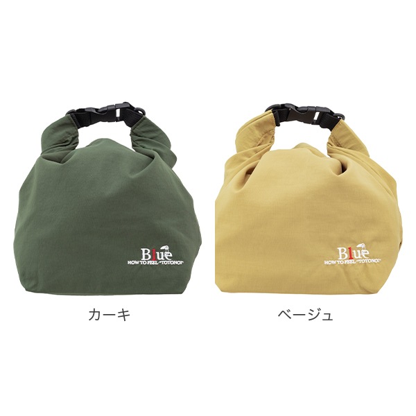 Blue Sauna ブルーサウナ Saunaバッグ サウナバッグ 防水 洗える 洗濯