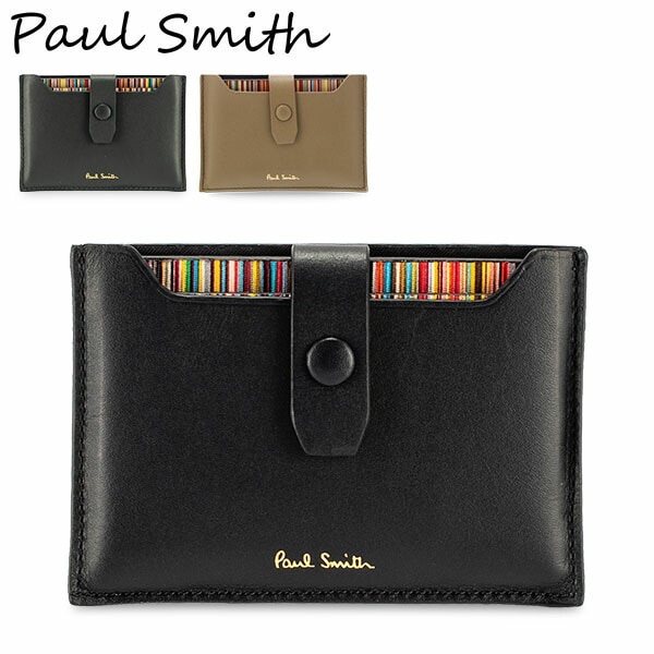 ポールスミス PAUL SMITH カードケース 名刺入れ メンズ マルチ
