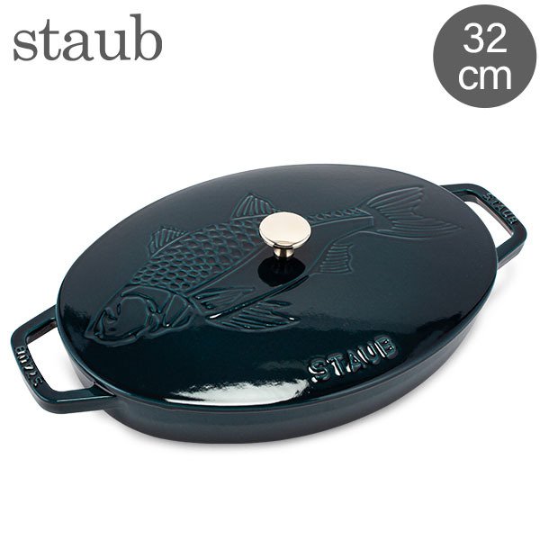 ストウブ Staub オーバルホットプレート 32cm フィッシュシグネチャー