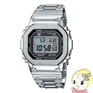 在庫あり カシオ 腕時計 G-SHOCK シルバー ジーショック 電波時計