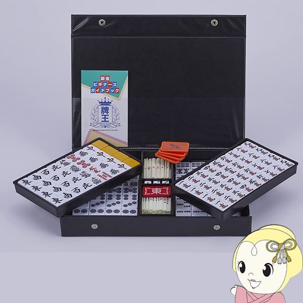 在庫あり 手打ち麻雀牌セット 大洋技研 麻雀牌 AMOS smart(スマート