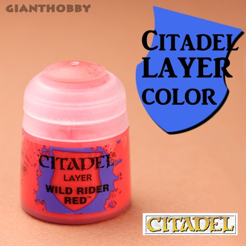 シタデル/レイヤーカラー】 ワイルド・ライダー・レッド／Wild Rider