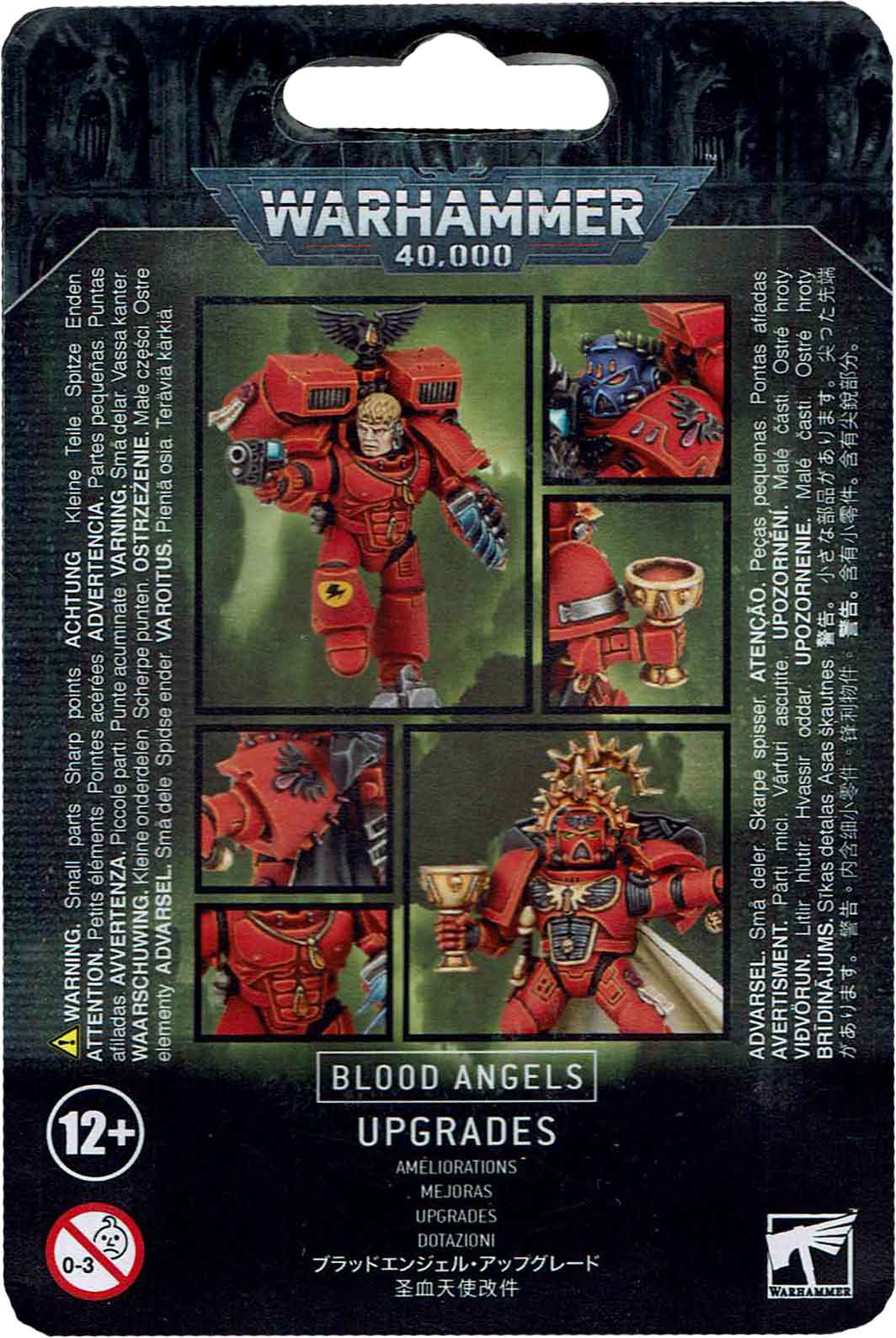 WH40k】ブラッドエンジェル アップグレードパック / Blood Angels