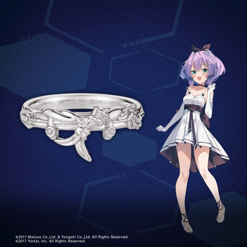 アズールレーン】モチーフリング（ジャベリン） シルバー |GIV ギヴ