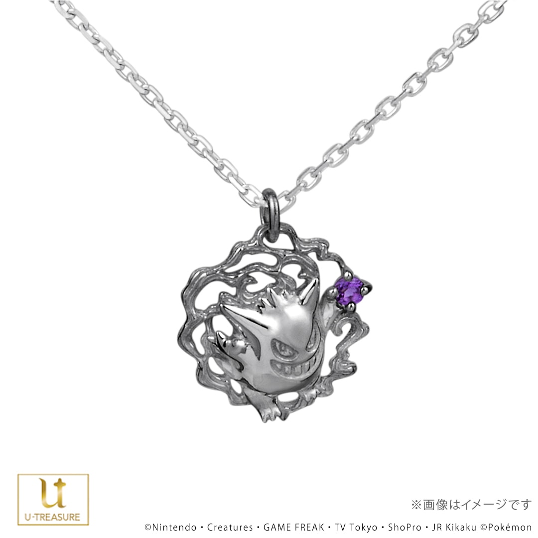 ポケモン】ゲンガー ネックレス プラチナ（ブラックコーティング