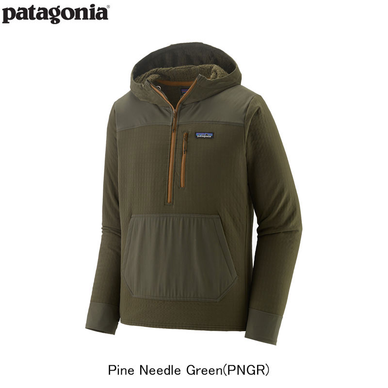 メンズ・R2 テックフェイス・プルオーバー 41765 / 【patagonia