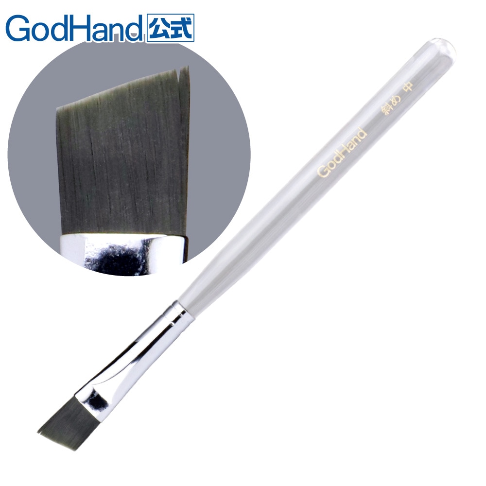 ゴッドハンド製品,神ふで | ゴッドハンド直販サイト本店