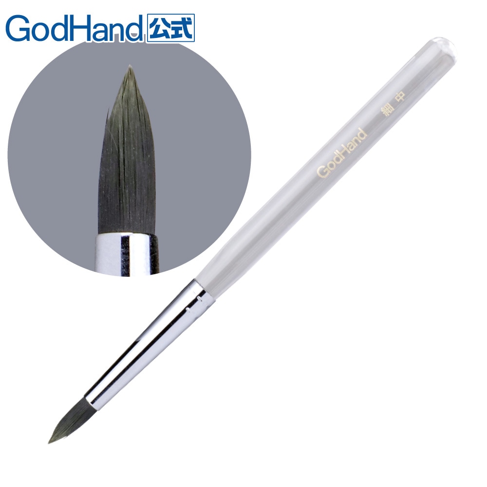 ゴッドハンド製品,神ふで | ゴッドハンド直販サイト本店