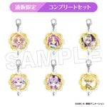 4月中旬頃以降発送」名探偵プリキュア！ トレーディングつながる