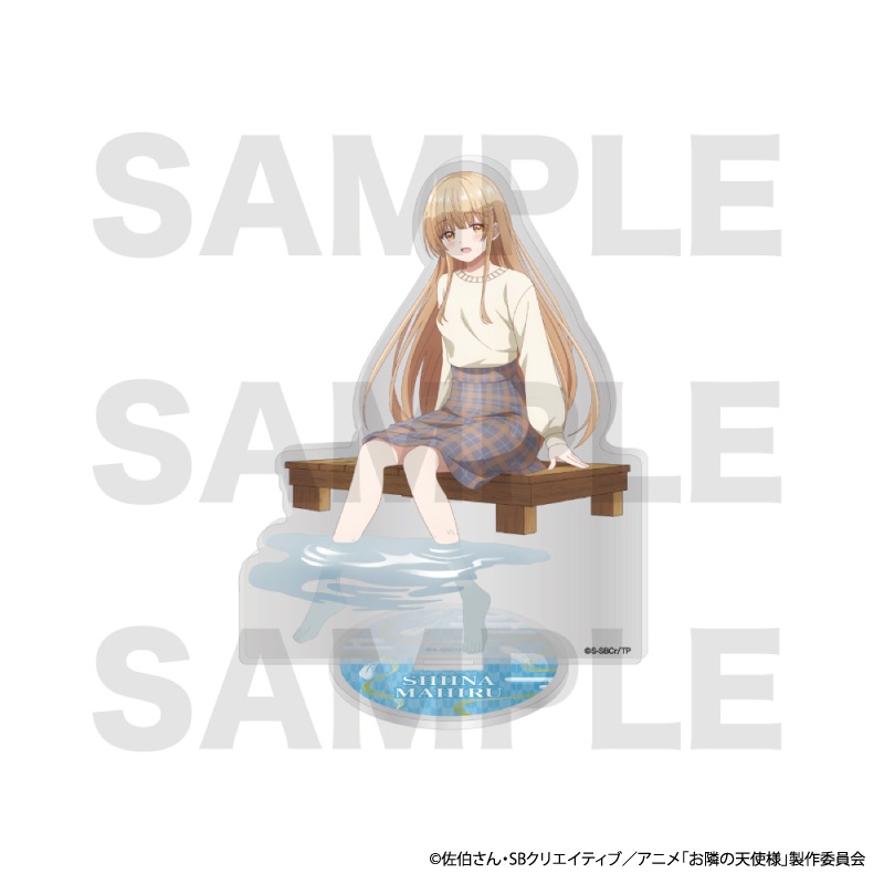 4月上旬頃以降発送」お隣の天使様にいつの間にか駄目人間にされていた