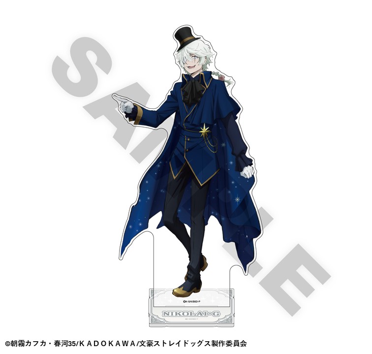 7月中旬頃以降発送」文豪ストレイドッグス TOWER TRIP BIGアクリル