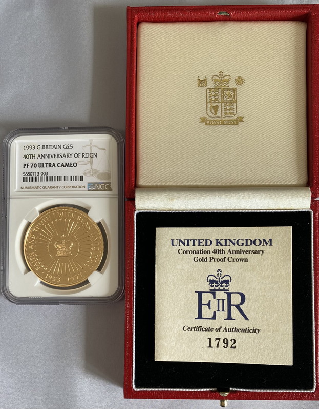 動画あり】グレートブリテン1993年エリザベスII世戴冠40周年5ポンド